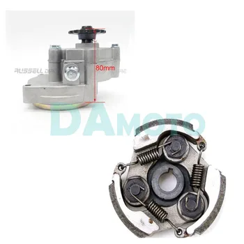 Wingsmoto 17T Clutch Drum Housing Gear Box + Clutch 47 49cc Mini Pocket Quad Dirt Bike ATV
Wingsmoto 17T Clutch Drum Housing Gear Box + Clutch 47 49cc Mini Pocket Quad Dirt Bike ATV