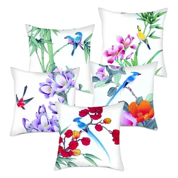 Fuwatacchi Flower and Bird Painting Printed Cushion Covers Chinese Style Painting Pillow Cover Sofa Chair Home Decor Pillow Case
Fuwatacchi Flower and Bird Painting Printed Cushion Covers Chinese Style Painting Pillow Cover Sofa Chair Home Decor Pillow Case