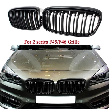 Replacement part M2 dual slat black grill for bmw 2 series active tourer f45 f46 2015 2016 model 220i
Replacement part M2 dual slat black grill for bmw 2 series active tourer f45 f46 2015 2016 model 220i