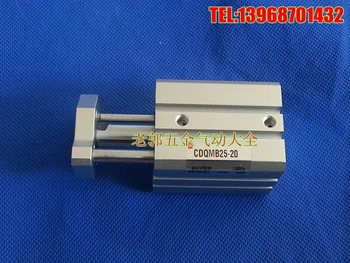 The new SMC CDQMB25-5 CDQMB25-10 original CDQMB25-15 thin cylinder with rod