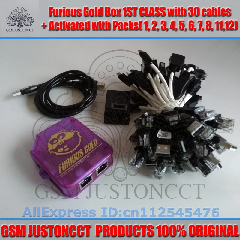 furious gold box+30 cable+pack2.3.4.5.6.7.8.11.12-GSMJUSTONCCT-4