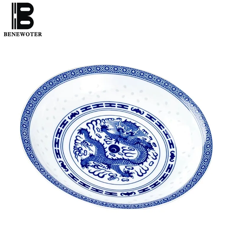 8 inch Ceramic Blue and White Porcelain Dinner Plates Chinese Home Tableware Kitchen Accessories Dragon Pattern Fruit Sushi Dish
8 inch Ceramic Blue and White Porcelain Dinner Plates Chinese Home Tableware Kitchen Accessories Dragon Pattern Fruit Sushi Dish