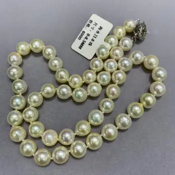 8-8.5MM natural sea water pearl akoya pearl necklace classic light gold color real natural color normal quality real pearl
8-8.5MM natural sea water pearl akoya pearl necklace classic light gold color real natural color normal quality real pearl