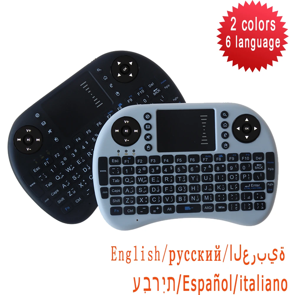 2019 Best Price 2.4G RF Mini i8 Wireless Keyboard Air Mouse Russian/Hebrew/Arabic/English/Italian/Spanish For Gaming Keyboard
2019 Best Price 2.4G RF Mini i8 Wireless Keyboard Air Mouse Russian/Hebrew/Arabic/English/Italian/Spanish For Gaming Keyboard