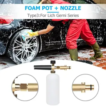 Car Accessories High Pressure Washer Auto Car Foam Washing Cleaning Gun Snow Foam Lance Cannon Foam Generator
Car Accessories High Pressure Washer Auto Car Foam Washing Cleaning Gun Snow Foam Lance Cannon Foam Generator