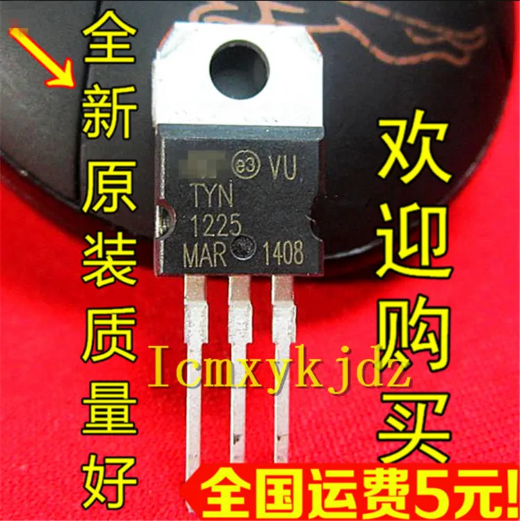 10Pcs/Lot , TYN1225 TO-220 25A 1200V ,New Original Product New original free shipping fast delivery
10Pcs/Lot , TYN1225 TO-220 25A 1200V ,New Original Product New original free shipping fast delivery