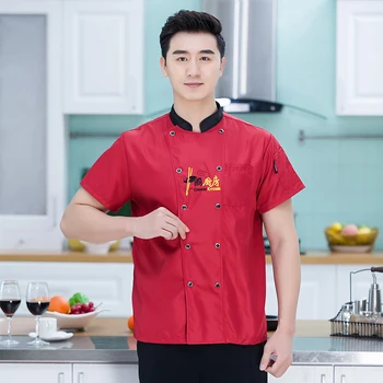 Chinese Style Summer Short-sleeved Unisex Chef Top Jacket Restaurant Hotel Work Wear Overalls Kitchen Home Uniform Coat Suits
Chinese Style Summer Short-sleeved Unisex Chef Top Jacket Restaurant Hotel Work Wear Overalls Kitchen Home Uniform Coat Suits