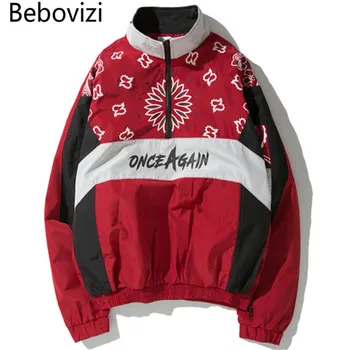 Bebovizi Brand Streetwear Hip Hop Cashew Flowers Printed Patchwork Jackets and Coat Autumn Mens Loose Windbreaker Jacket
Bebovizi Brand Streetwear Hip Hop Cashew Flowers Printed Patchwork Jackets and Coat Autumn Mens Loose Windbreaker Jacket