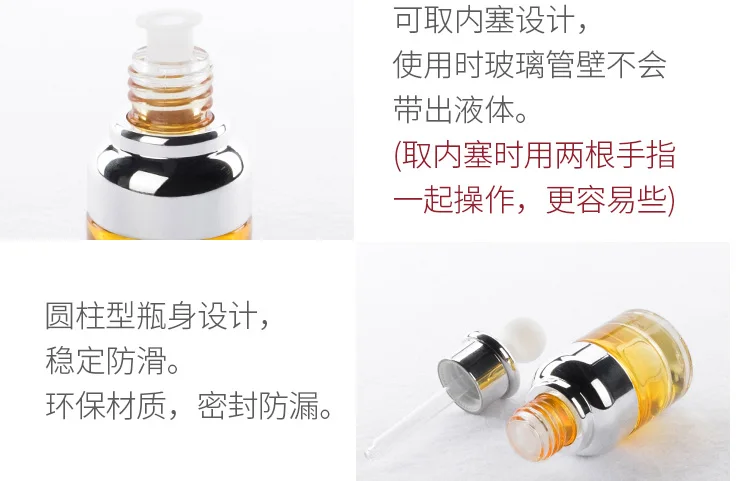 --DIY-tmall_19
