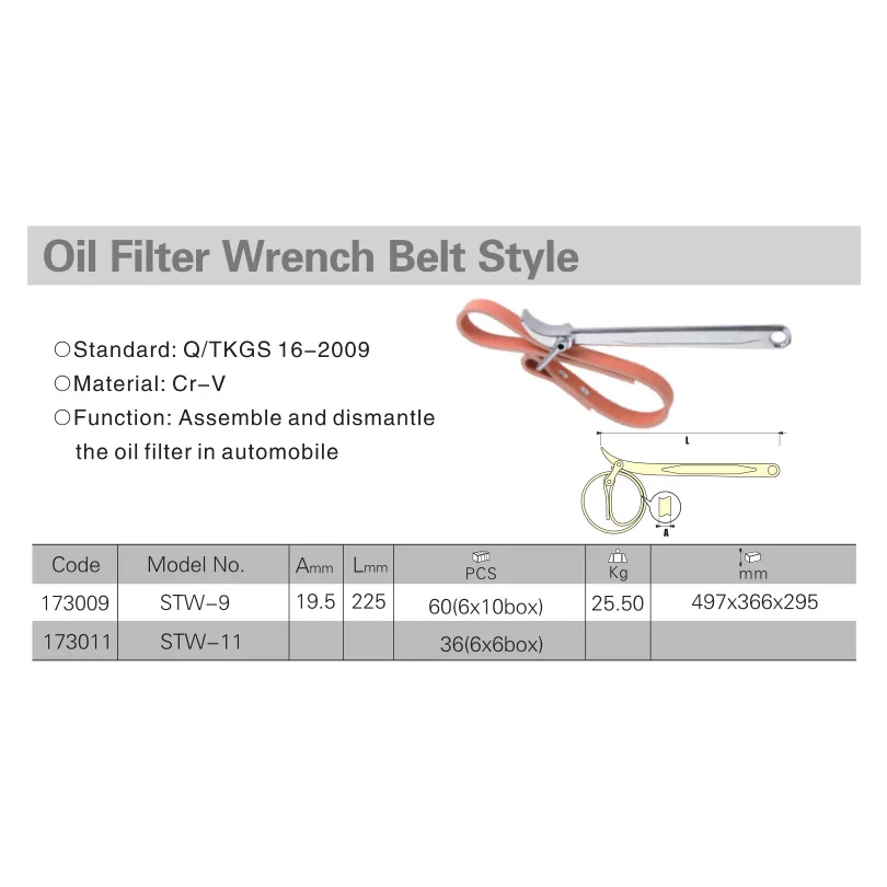 oil filter wrench belt style size