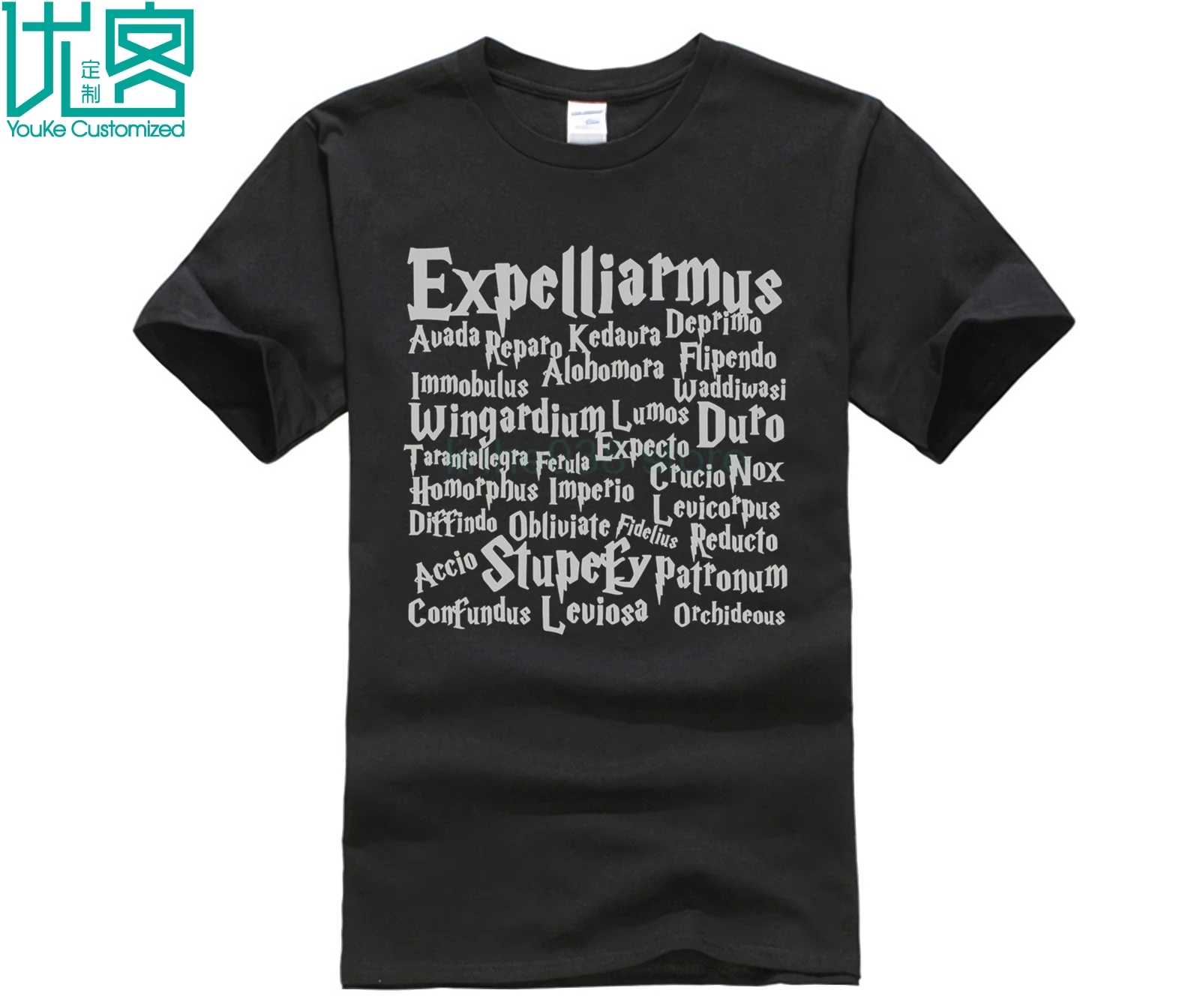 Short Sleeves Cotton Fashion T Shirt Free Shipping harry tee Expelliarmus Magic Spell T-Shirt potter top
Short Sleeves Cotton Fashion T Shirt Free Shipping harry tee Expelliarmus Magic Spell T-Shirt potter top