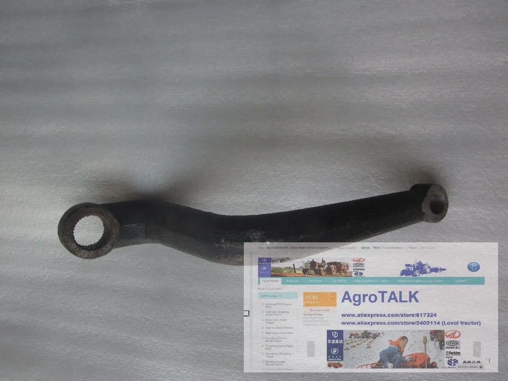 Shenniu tractor parts, the SN250 254 SN304, the pitman arm, part number: 25.40.101