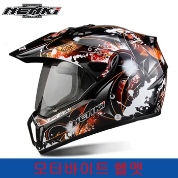 NENKI Motorcycle Helmet Men Motocross Helmet Red Moto Full Face Helmet Motorbike Touring Racing Casco Moto Capacetes DOT 
NENKI Motorcycle Helmet Men Motocross Helmet Red Moto Full Face Helmet Motorbike Touring Racing Casco Moto Capacetes DOT