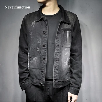 Men vintage black Slim Cotton jeans Jackets motorcycle Streetwear Hip Hop male Solid Casual Denim Jacket Coat Plus Size 5XL
Men vintage black Slim Cotton jeans Jackets motorcycle Streetwear Hip Hop male Solid Casual Denim Jacket Coat Plus Size 5XL