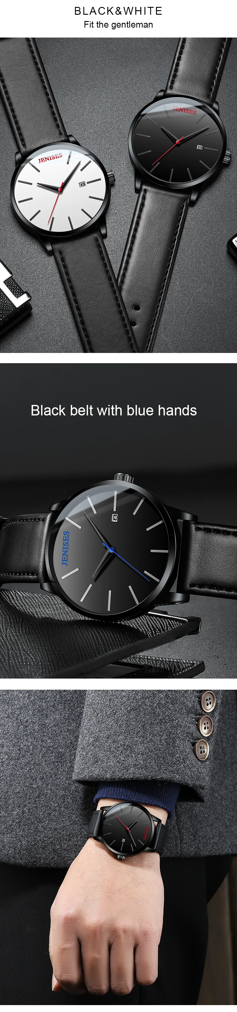 quartz watch (7)