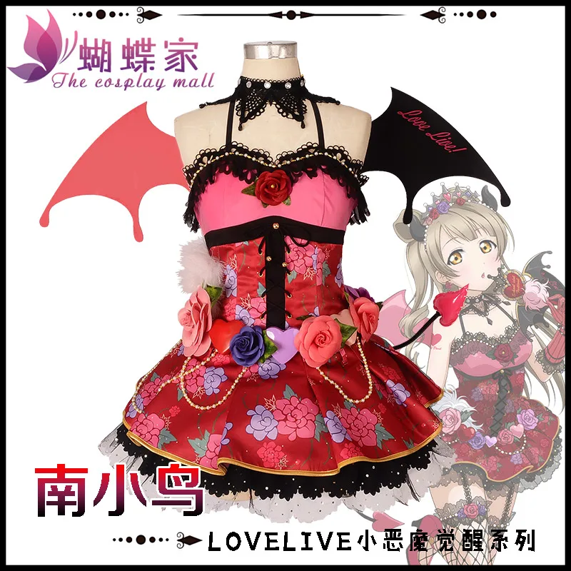 Love live! Little Devil Awaken Series Kotori Minami Devil ver cos Dress Cosplay Costume Halloween costume Free Shipping New. 
Love live! Little Devil Awaken Series Kotori Minami Devil ver cos Dress Cosplay Costume Halloween costume Free Shipping New.