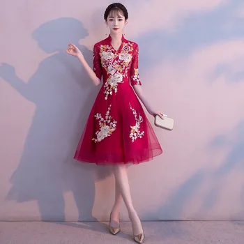 Floral Embroidery Vintage Chinese Bride Cheongsam Dress 2020 V Neck A Lline Formal Evening Dresses Elegant Lady Prom Gowns 
Floral Embroidery Vintage Chinese Bride Cheongsam Dress 2020 V Neck A Lline Formal Evening Dresses Elegant Lady Prom Gowns