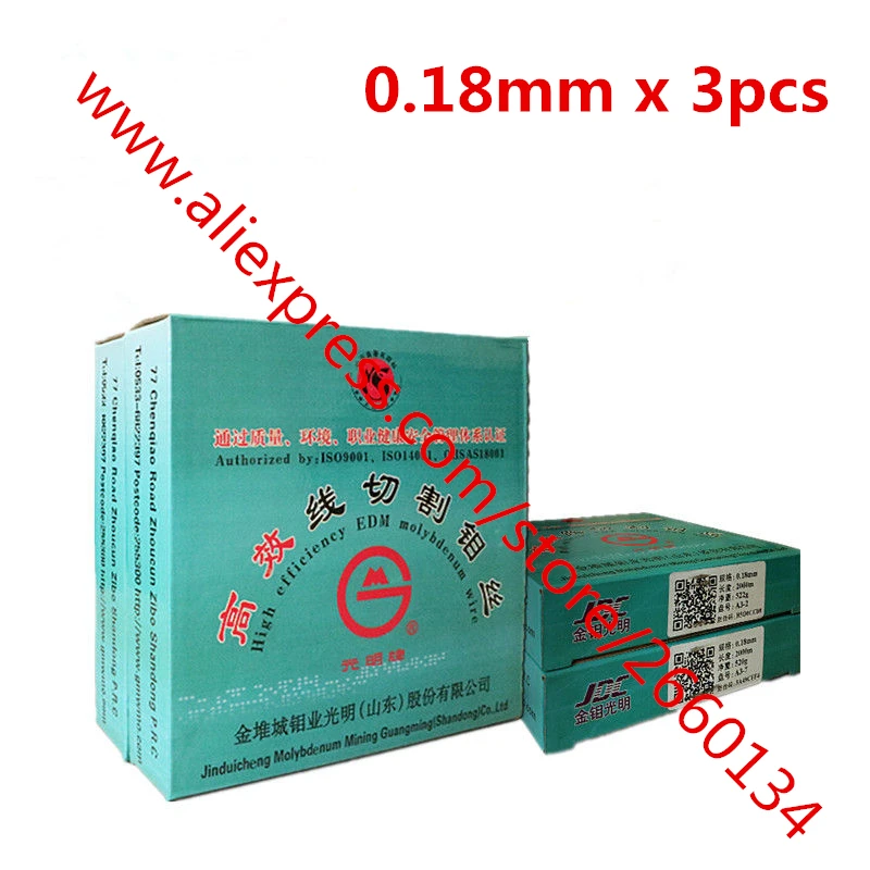 3pcs WEDM molybdenum line 0.18mm 2000 meter CNC wire cutting molybdenum wire
