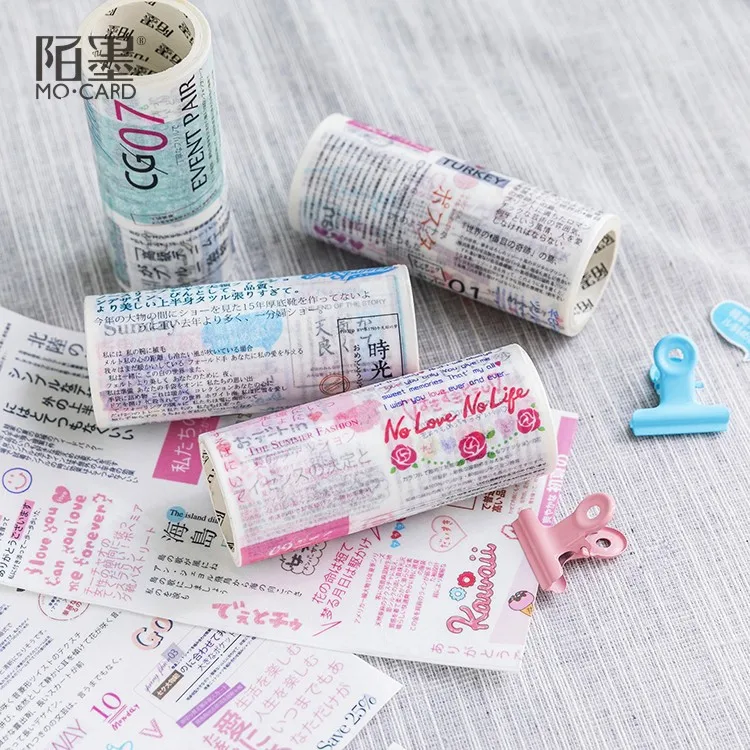 10cm Wide Washi Tape Japan Famous Landmarks Kyoto Sapporo Shibuya Nara Washi Tape DIY Scrapbooking Travel Journal Masking Tape
10cm Wide Washi Tape Japan Famous Landmarks Kyoto Sapporo Shibuya Nara Washi Tape DIY Scrapbooking Travel Journal Masking Tape