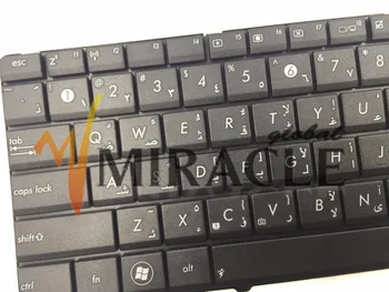 Repair You Life P/N:70-N5I1K1600 S/N:12262001507 For ASUS A53T X53 X53B X53C X53T X53U X73B X73CBE AR Arabic layout keyboard
Repair You Life P/N:70-N5I1K1600 S/N:12262001507 For ASUS A53T X53 X53B X53C X53T X53U X73B X73CBE AR Arabic layout keyboard