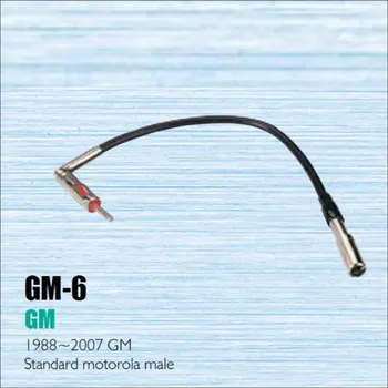 Car Radio Antenna Adapter Cable Wire For GM 1988-2007 Aftermarket Stereo CD DVD GPS Installation Kits Accessories
Car Radio Antenna Adapter Cable Wire For GM 1988-2007 Aftermarket Stereo CD DVD GPS Installation Kits Accessories