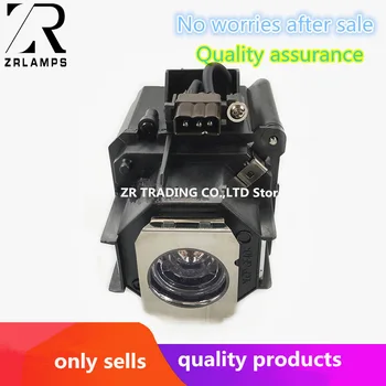 ZR ELPLP46 V13H010L46 Original Projector Lamp with Housing EB-500KG EB-G5000 EB-G5200W EB-G5200WNL G5300 G5350NL G5350
ZR ELPLP46 V13H010L46 Original Projector Lamp with Housing EB-500KG EB-G5000 EB-G5200W EB-G5200WNL G5300 G5350NL G5350