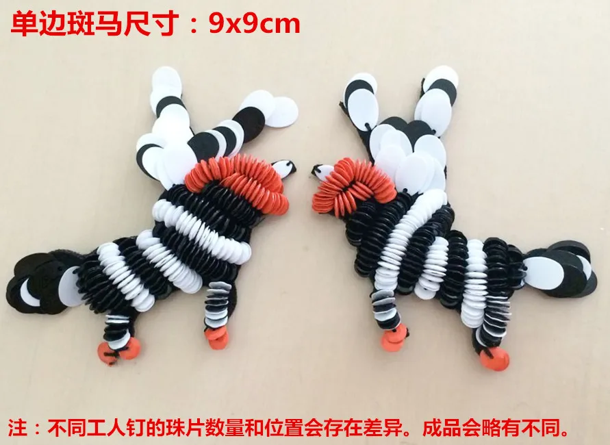 zebra beaded patches applique patches for clothing patch sewing accessories parches bordados embroidered patches
zebra beaded patches applique patches for clothing patch sewing accessories parches bordados embroidered patches