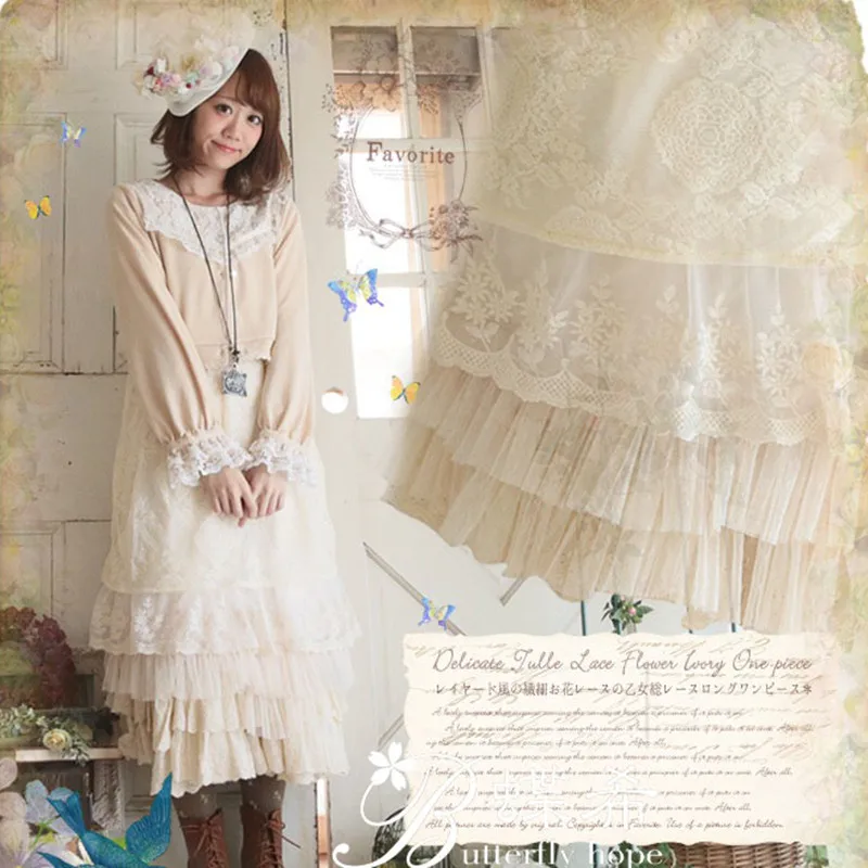 NEW Original Edition Japanese Style Mori Girl Vintage Faify Dress Sweet Lace Solid Color Medium-Long Women Clothing Faldas 16814
NEW Original Edition Japanese Style Mori Girl Vintage Faify Dress Sweet Lace Solid Color Medium-Long Women Clothing Faldas 16814