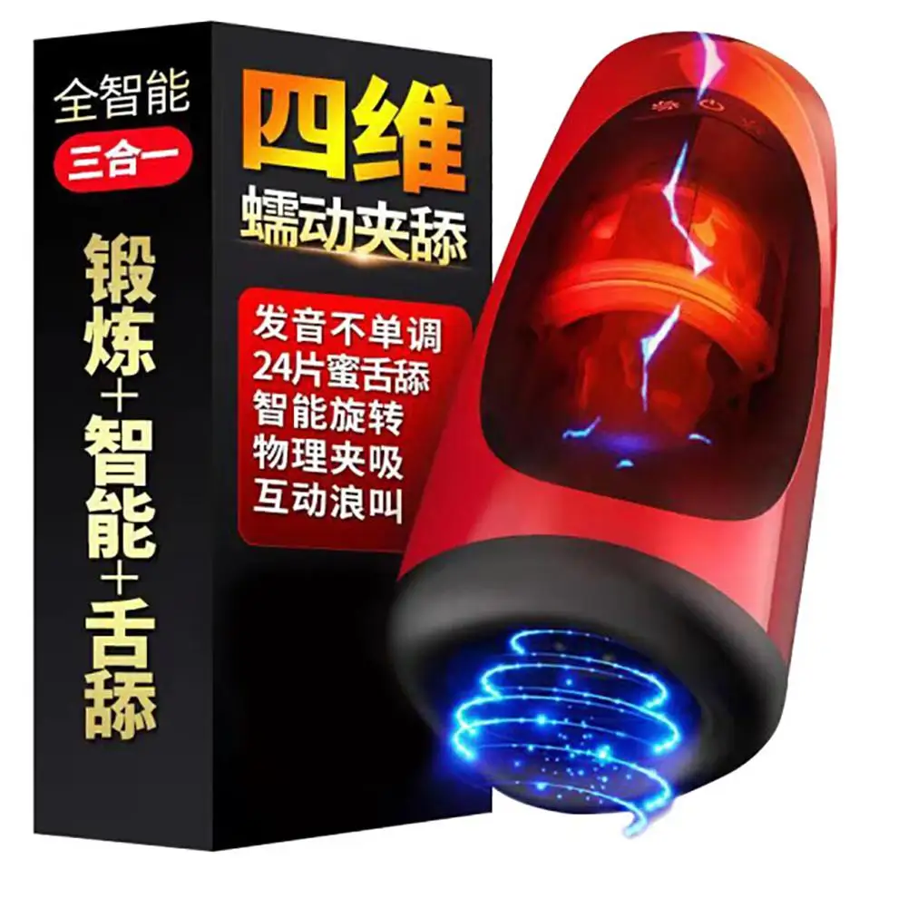 Автоматическое Сосание Мастурбатор