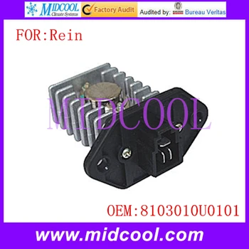 New Heater Blower Motor Resistor use OE NO. 8103010U0101 for Rein 
New Heater Blower Motor Resistor use OE NO. 8103010U0101 for Rein
