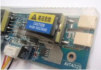 Free shipping 5pcs AVT4029 PC LCD MONITOR CCFL 4 LAMP universal lcd inverter board,4 Lamp 10V-29V For 10-22" screen
Free shipping 5pcs AVT4029 PC LCD MONITOR CCFL 4 LAMP universal lcd inverter board,4 Lamp 10V-29V For 10-22" screen