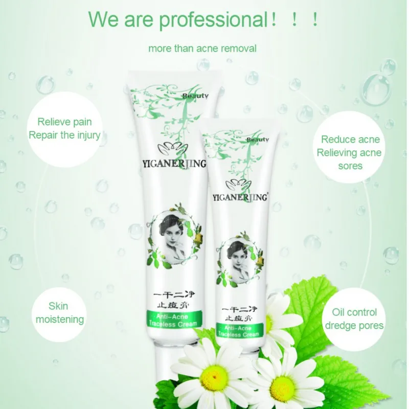 30g Chinese Traditional Herbal Medicine Soothing Moisturizing Whitening Cream Anti-Acne Cream Face Care
30g Chinese Traditional Herbal Medicine Soothing Moisturizing Whitening Cream Anti-Acne Cream Face Care