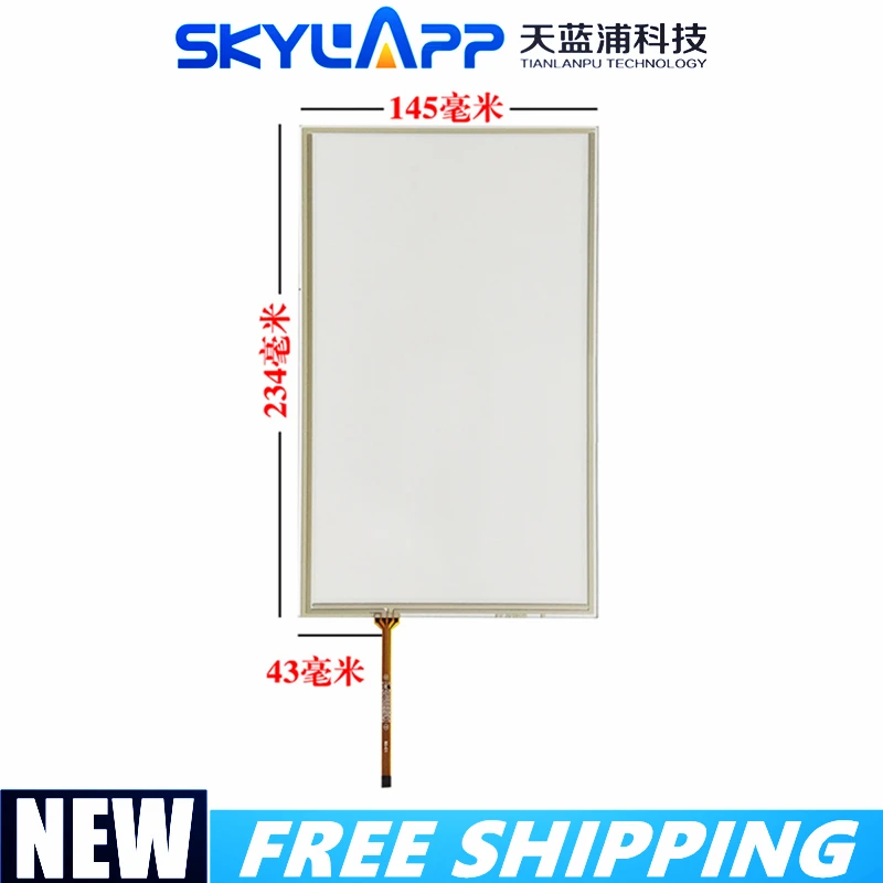 Новый 10,1 ''дюймовый сенсорный экран для Weilun TK6100i/TK6100iV5WV Сенсорная панель экран рукописный экран стекло 234 мм * 145 мм
Новый 10,1 ''дюймовый сенсорный экран для Weilun TK6100i/TK6100iV5WV Сенсорная панель экран рукописный экран стекло 234 мм * 145 мм