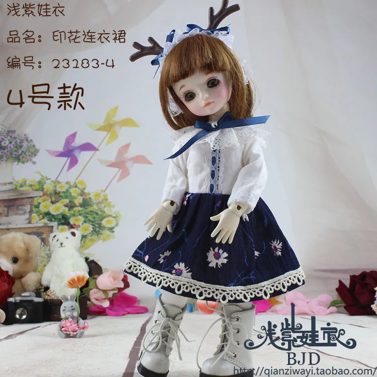 1/6 весы BJD одежда аксессуары цветочное платье для YOSD BJD/SD куклы, не включены куклы, обувь, парик и другие аксессуары 18D1582
1/6 весы BJD одежда аксессуары цветочное платье для YOSD BJD/SD куклы, не включены куклы, обувь, парик и другие аксессуары 18D1582
