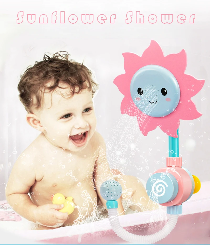 sunflower shower bath toy