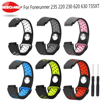 Two colors 2in1 Watchband Soft Silicone Replacement Wrist Band bracelet strap For Garmin Forerunner 235 220 230 620 630 735XT
Two colors 2in1 Watchband Soft Silicone Replacement Wrist Band bracelet strap For Garmin Forerunner 235 220 230 620 630 735XT