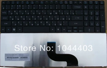 Russian Lapotop Keyboard for Acer Aspire 5251 5252 5336 5551 5551G 5552 5553 5553G 5625 5625G 5736 5736G 5742 5742G 5742Z 5742ZG
Russian Lapotop Keyboard for Acer Aspire 5251 5252 5336 5551 5551G 5552 5553 5553G 5625 5625G 5736 5736G 5742 5742G 5742Z 5742ZG