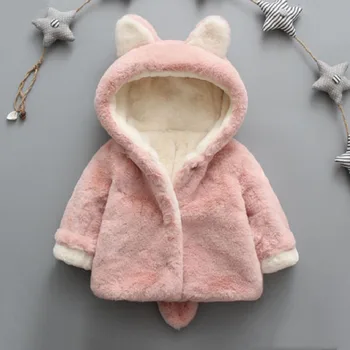 New Toddler Baby winter jacket for girls Thick plush Hooded coat Fashion children's clothing kids winter jacket baby girl
New Toddler Baby winter jacket for girls Thick plush Hooded coat Fashion children's clothing kids winter jacket baby girl