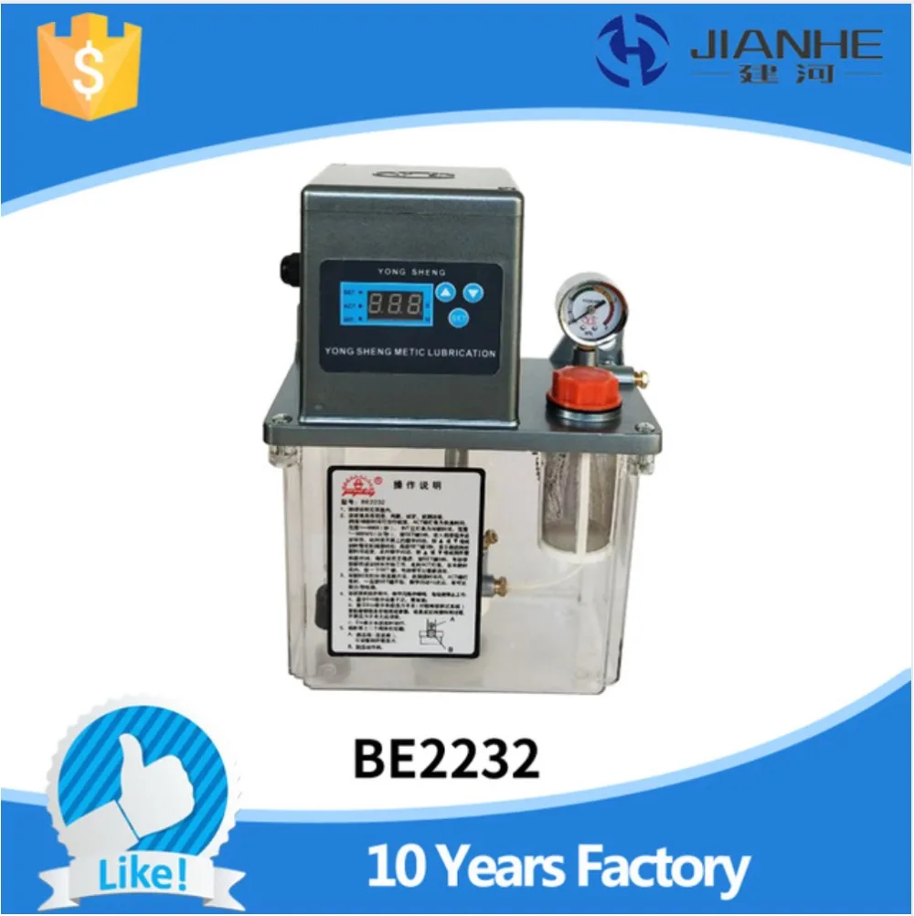 BE2232 Type Oil Lubrication Pump Motor-driven lubrication pump AC220V Digital electronic Timer Oil Pump for CNC Machine
BE2232 Type Oil Lubrication Pump Motor-driven lubrication pump AC220V Digital electronic Timer Oil Pump for CNC Machine