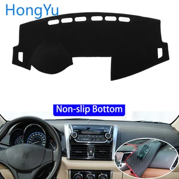 For Toyota vios 2014 - 2017 Car Styling Non-Slip Bottom Covers Dashmat Dash Mat Sun Shade Dashboard Cover Capter
For Toyota vios 2014 - 2017 Car Styling Non-Slip Bottom Covers Dashmat Dash Mat Sun Shade Dashboard Cover Capter