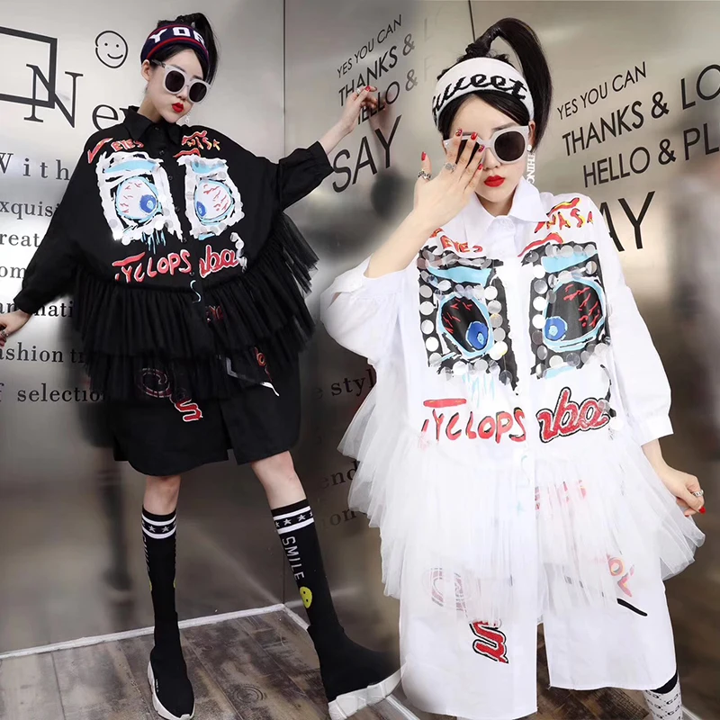 Temperament Sen female heavy work sequins lace stitching lap loose large size 2019 summer new wave fan shirt skirt
Temperament Sen female heavy work sequins lace stitching lap loose large size 2019 summer new wave fan shirt skirt