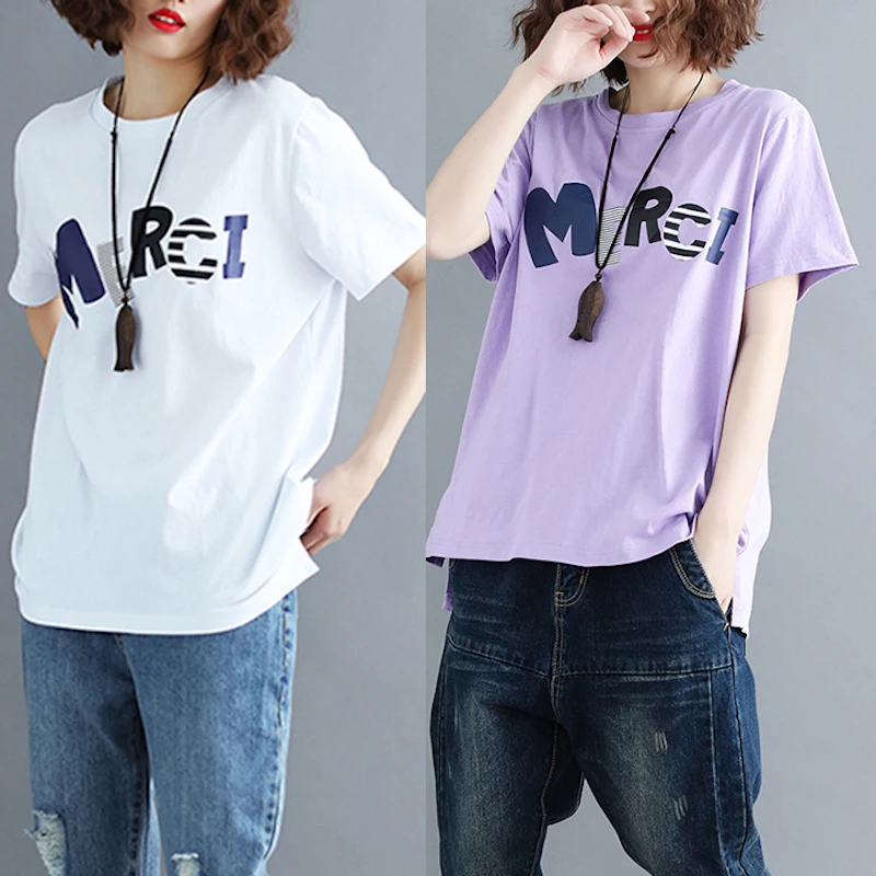 2019 Summer New Ulzzang Women Fashion Korea Style Half Sleeve Round Neck Casual Letter Print Cotton Oversize BF Chic T-Shirts
2019 Summer New Ulzzang Women Fashion Korea Style Half Sleeve Round Neck Casual Letter Print Cotton Oversize BF Chic T-Shirts