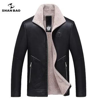 2018 winter new plus velvet thick warm fashion coat PU leather lapel jacket business gentleman men's casual brand leather jacket
2018 winter new plus velvet thick warm fashion coat PU leather lapel jacket business gentleman men's casual brand leather jacket