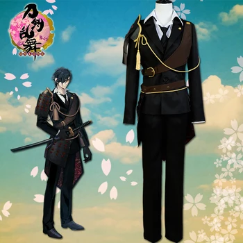 Touken Ranbu Online Shokudaikiri Mitsutada cosplay costume full set Free shipping
Touken Ranbu Online Shokudaikiri Mitsutada cosplay costume full set Free shipping