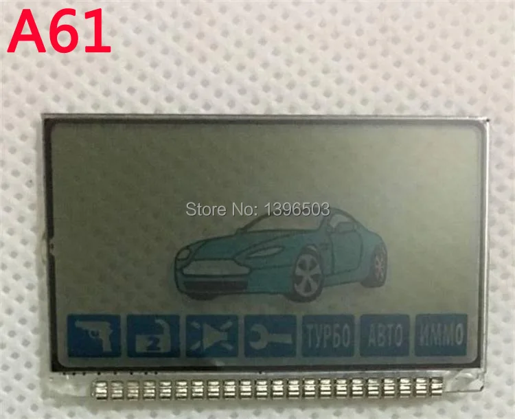 Keychain A61 LCD display for Russian Alarm System 2-way Starline A61 lcd remote control fob Starline A61 Key Chain
Keychain A61 LCD display for Russian Alarm System 2-way Starline A61 lcd remote control fob Starline A61 Key Chain