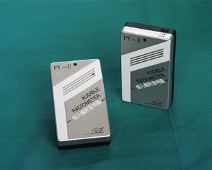 (gamma ray house) (FY-II) personal radiation instrument / personal ray monitor / X-ray alarm
(gamma ray house) (FY-II) personal radiation instrument / personal ray monitor / X-ray alarm