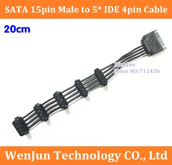 Free Shipping 20cm new 15pin SATA Male to 5 IDE 4pin Female Power Connector Cable 18AWG wire
Free Shipping 20cm new 15pin SATA Male to 5 IDE 4pin Female Power Connector Cable 18AWG wire