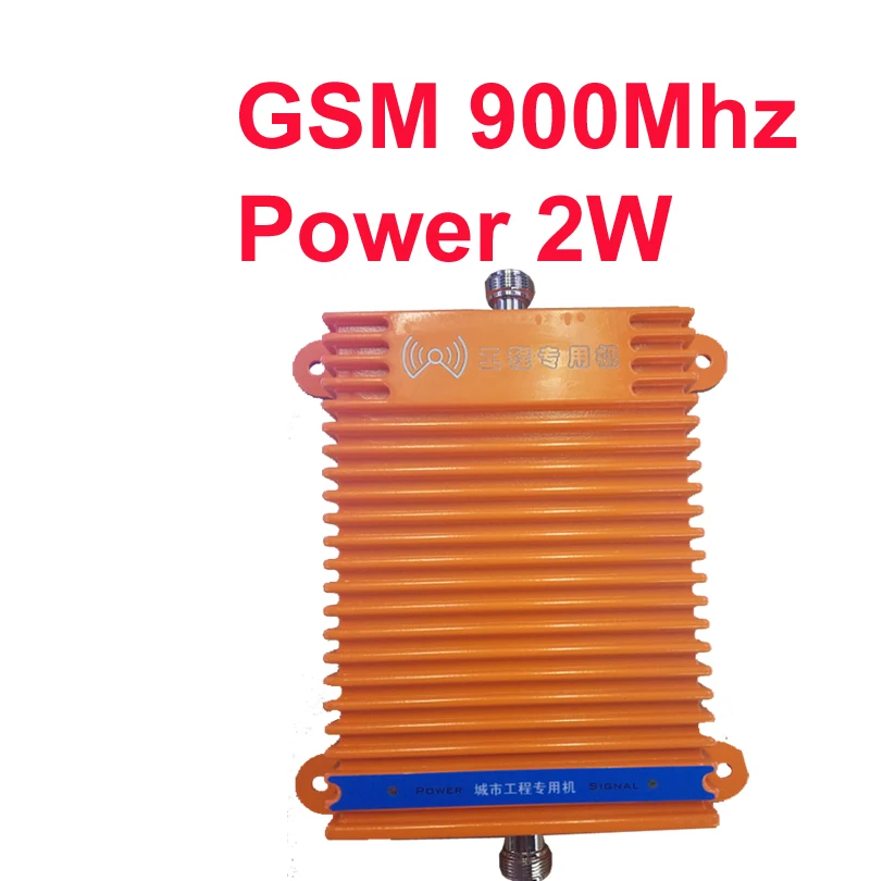gain 70dbi big power 2w 33dBm GSM 900Mhz booster mobile phone signal booster repeater GSM repeater booster big project use
gain 70dbi big power 2w 33dBm GSM 900Mhz booster mobile phone signal booster repeater GSM repeater booster big project use