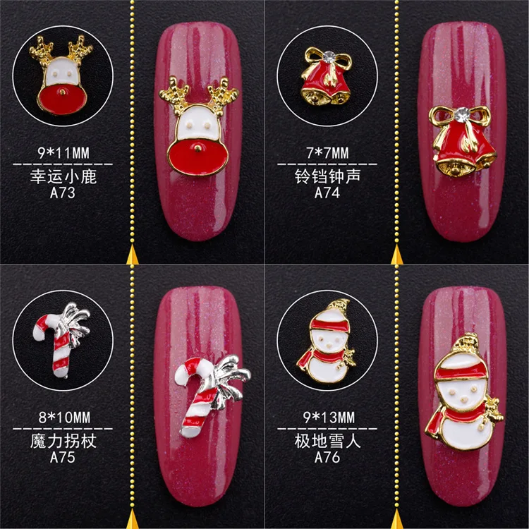 2pcs Christmas Crystal Rhinestones Shiny 3D Nails Alloy Decoration Nail Art Rhinestones Colorful DIY Nail Design Decor Charms
2pcs Christmas Crystal Rhinestones Shiny 3D Nails Alloy Decoration Nail Art Rhinestones Colorful DIY Nail Design Decor Charms