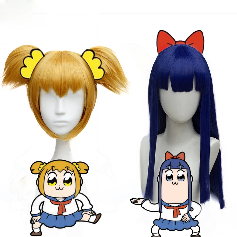 Pipimi & popko Cosplay Wig POP TEAM EPIC Poputepipikku Popuko Pipimi Wig Sythentic Hair Anime Cosplay Wigs + Hair Accessories
Pipimi & popko Cosplay Wig POP TEAM EPIC Poputepipikku Popuko Pipimi Wig Sythentic Hair Anime Cosplay Wigs + Hair Accessories